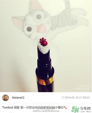 tom ford���԰���������ô���£�tf���԰���������ô�죿